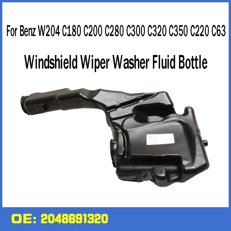 

Car Windshield Wiper Washer Fluid Bottle Reservoir Tank For Benz W204 C180 C200 C280 C300 C320 C350 C220 C63 A2048691320