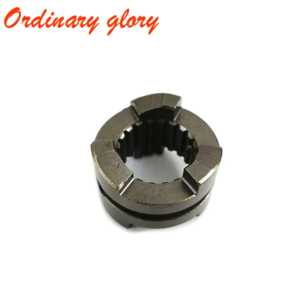 

362-64215 Clutch Dog For Tohatsu Outboard Motor NSF 9.9HP 15HP 18HP 362-64215-0 362-64215-1 36264215 Boat Engine Parts