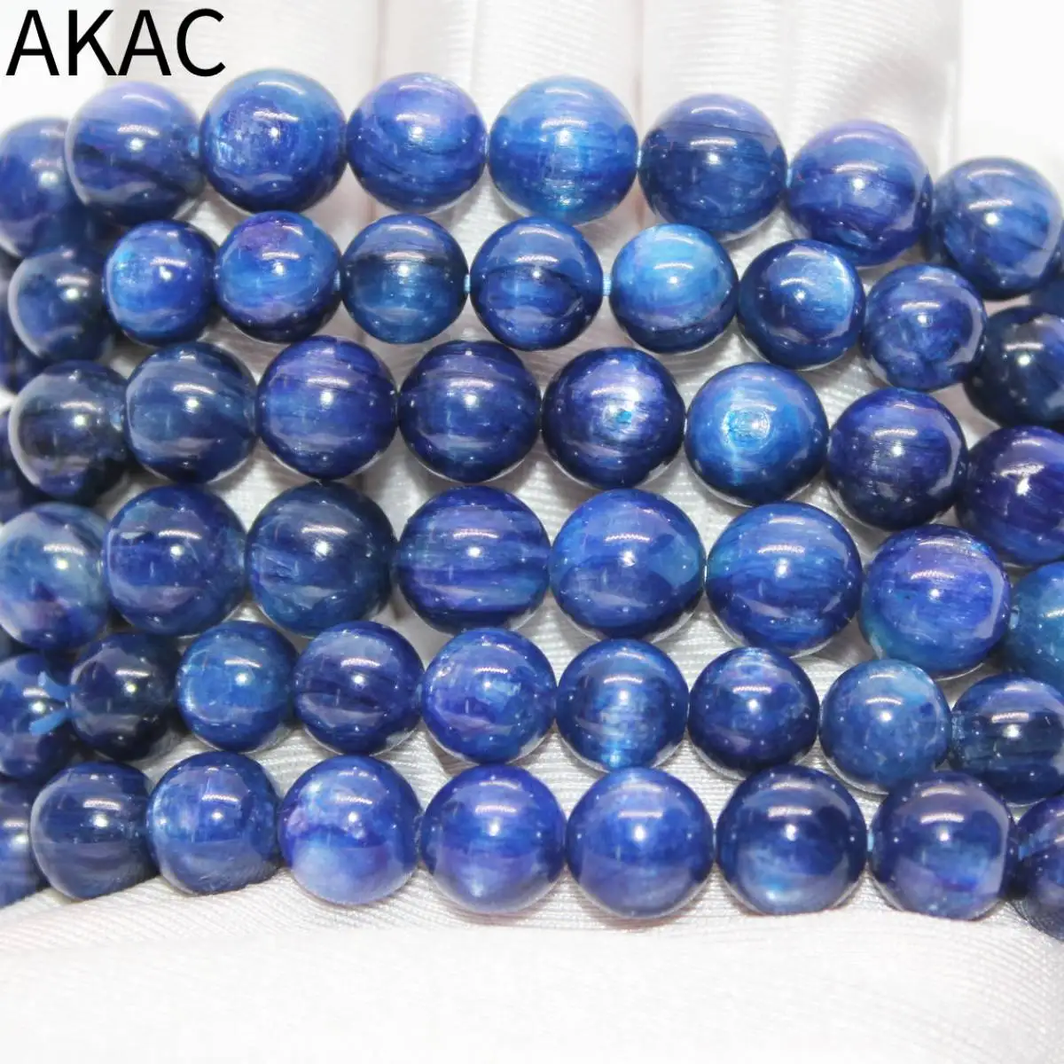 

A+++ 1bracelet Approx9mm AKAC natural kyanite bracelet beads