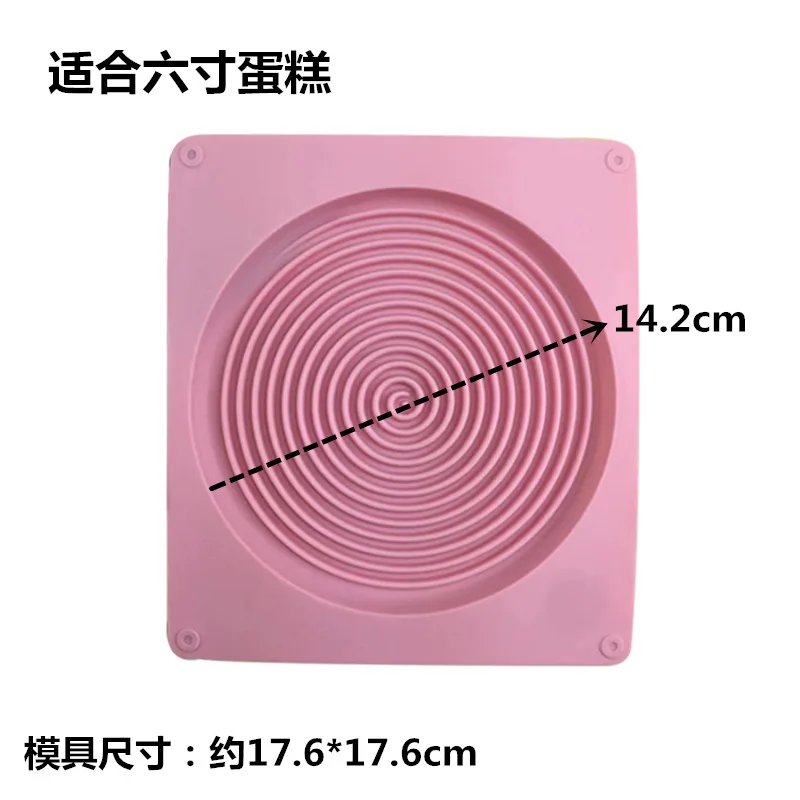 Ice Mosquito Repellent Incense Shaped Mousse Cake Decorative Mold Spiral Dessert Ice Silicone Mold Threaded Silicone