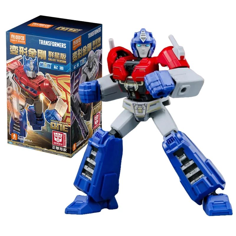 2024 Transformers One Anime Movies Optimus Prime Building