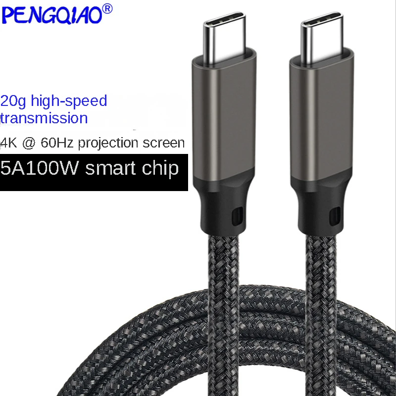 Cavo Usb C 3.2 Gen2 Voor Vr Oculus Quest2 Tipo C Pd5A 100W 4K Compatibilità Video Thunderbolt 3 Voor Vr Mac Pro Samsung S10 Huawei