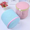 Net Bra Washing Machine Mesh Bag Laundry Accessories of Products Cover Container Bust for Socks Underwear Dirty Clothes Travel 1