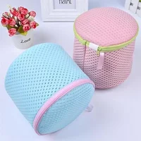 Net Bra Washing Machine Mesh Bag Laundry Accessories of Products Cover Container Bust for Socks Underwear Dirty Clothes Travel 1