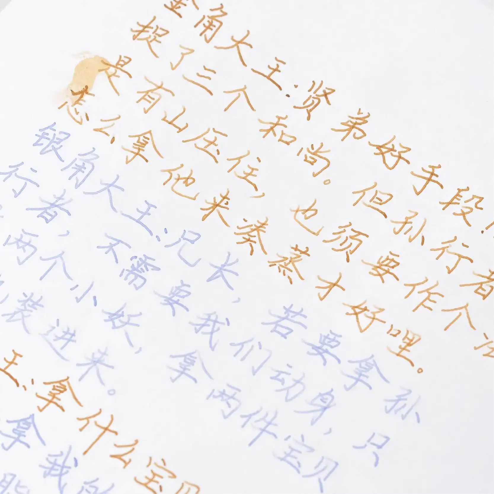 FANYANTAN 2026 골든 혼 킹 실버 혼 킹 신년 한정판 컬러 잉크 만년필 잉크