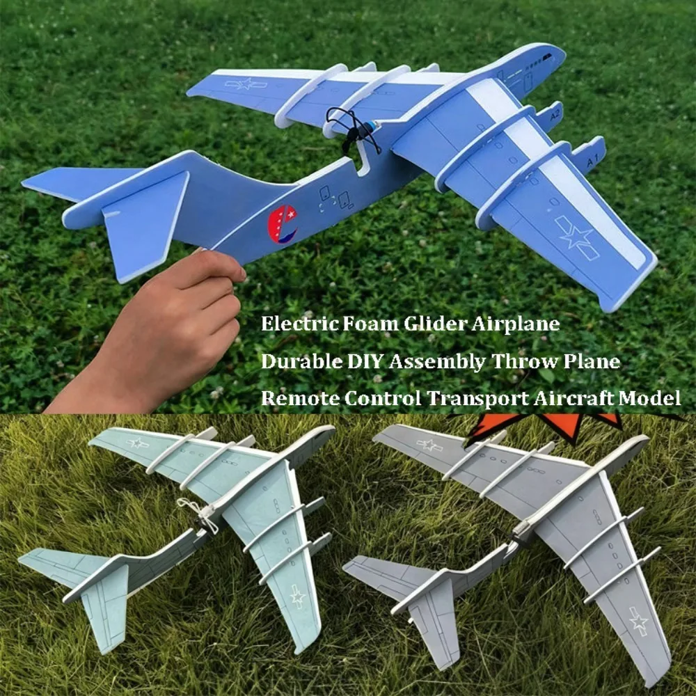 새로운 내구성 있는 전동 폼 글라이더 비행기 39.5*43cm 2가지 색상 리모컨 운송 항공기 DIY 조립 투척 비행기 (어린이용)
