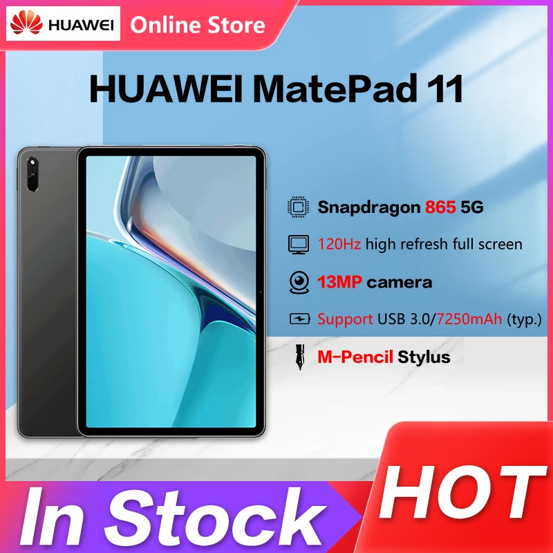 Оригинальный планшетный ПК HUAWEI MatePad 11 6 ГБ 128 2021 дюйма гармониос 2 WIFI экран 120 Гц