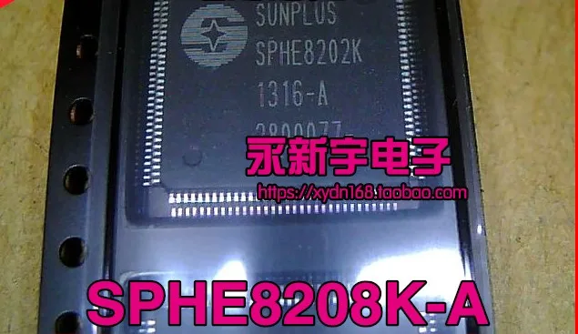 

Фонарь SPHE8202K,