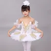 Summer Cute Mother-Kids Matching Family Outfits Tutu Ballet Dress Girl Stage Costume Mom Daughter Matching Dresses Women Clothes 3