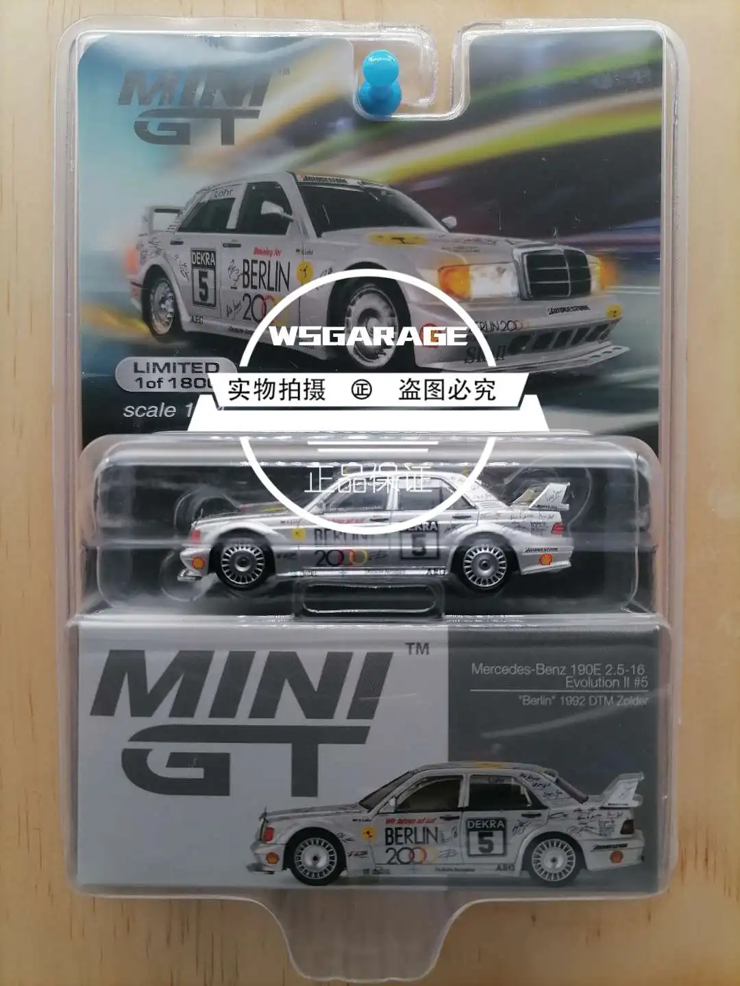 ミニカー MINI GT edes-Benz190E2.5-16EvolutionII#7 ミニカー MINI GT edes-Benz190E2.5-16EvolutionII#7 1991