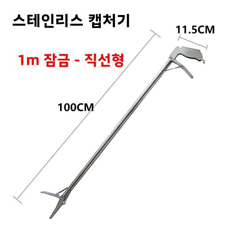 스테인레스 스틸 생선 집게 해산물 취급 도구 물고기 방지 장벽 웨이브 크랩 집게 야외 캠핑 낚시 장비 옐로우 크로커