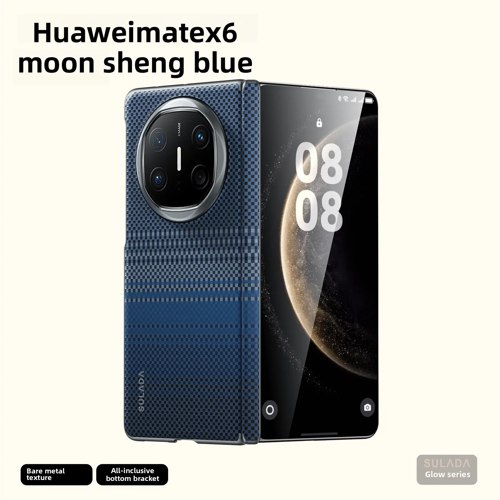 Ultra-Thin Carbon Fiber Patterned Leather MagSafe Case with Wireless Charging Capability