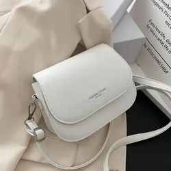 Women's Fashionable Retro Solid Color Crossbody Bag - Mini(Max Length<20cm) (WHITE)