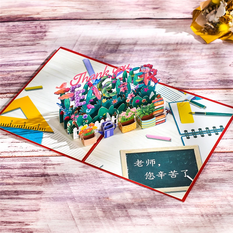 3D Greeting Card for Teacher's Day Graduate Pop Up Teacher Card