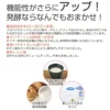 Commercial Caspian Sea Kefir Yogurutia Starter Set with Temperature Adjustment Function Sweet Sake Flavor Spoon Recipe Book 6