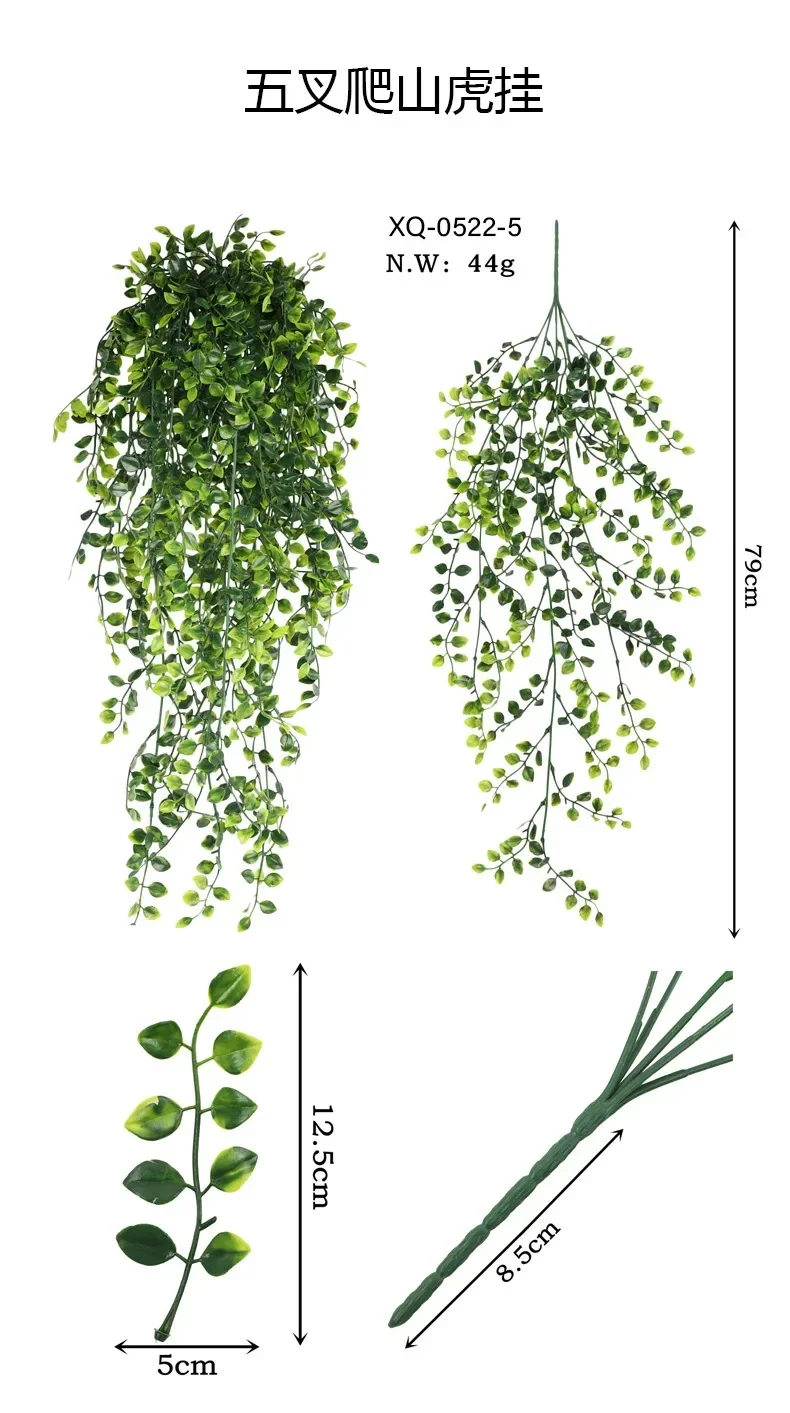 90 cm Perser Farn Blätter Ranken Home Room Decor Hängende Künstliche Pflanze Kunststoff Blatt Gras Hochzeit Party Wand Balkon Dekoration – Detail 8