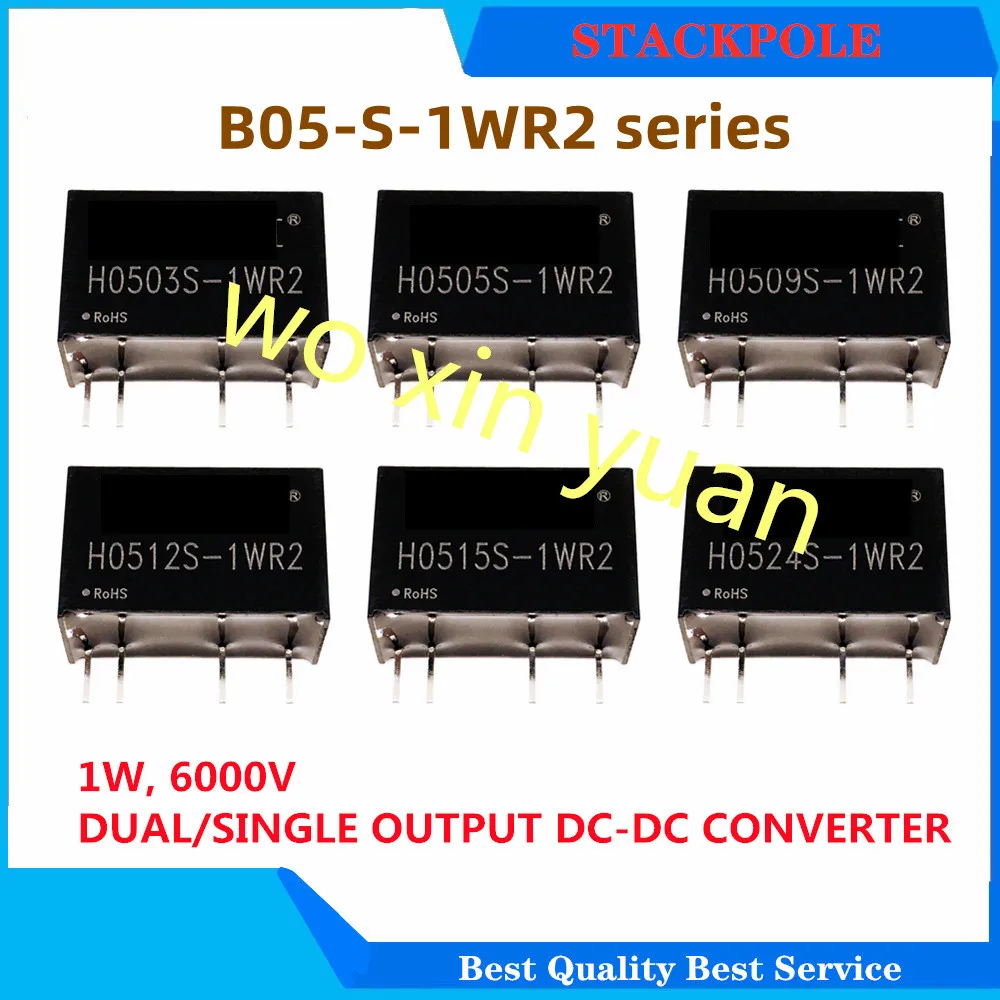 

H0512S-1WR2 ( 5PCS ) H0515S-1WR2 H0524S-1WR2 H0512S H0515S H0524S 1W DC/DC SIP-4