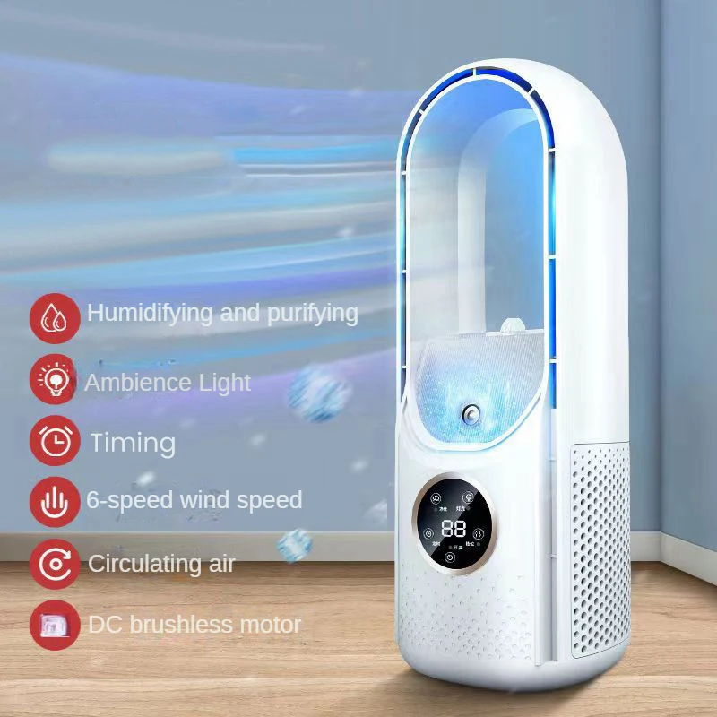 Portable Air Cooler Leafless Electric Fan 6 Speed Silent Timer Air