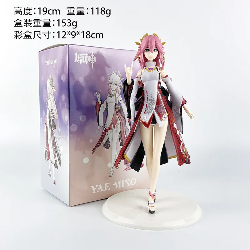 Genshin Impact Character Series Cute Action Figure Desktop Ornament Collection Gift