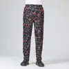 Unisex Chef Pants Loose Elastic Waist Trousers Pockets Stretchy Service Cook Restaurant Uniform Waiter Secure Trousers 3