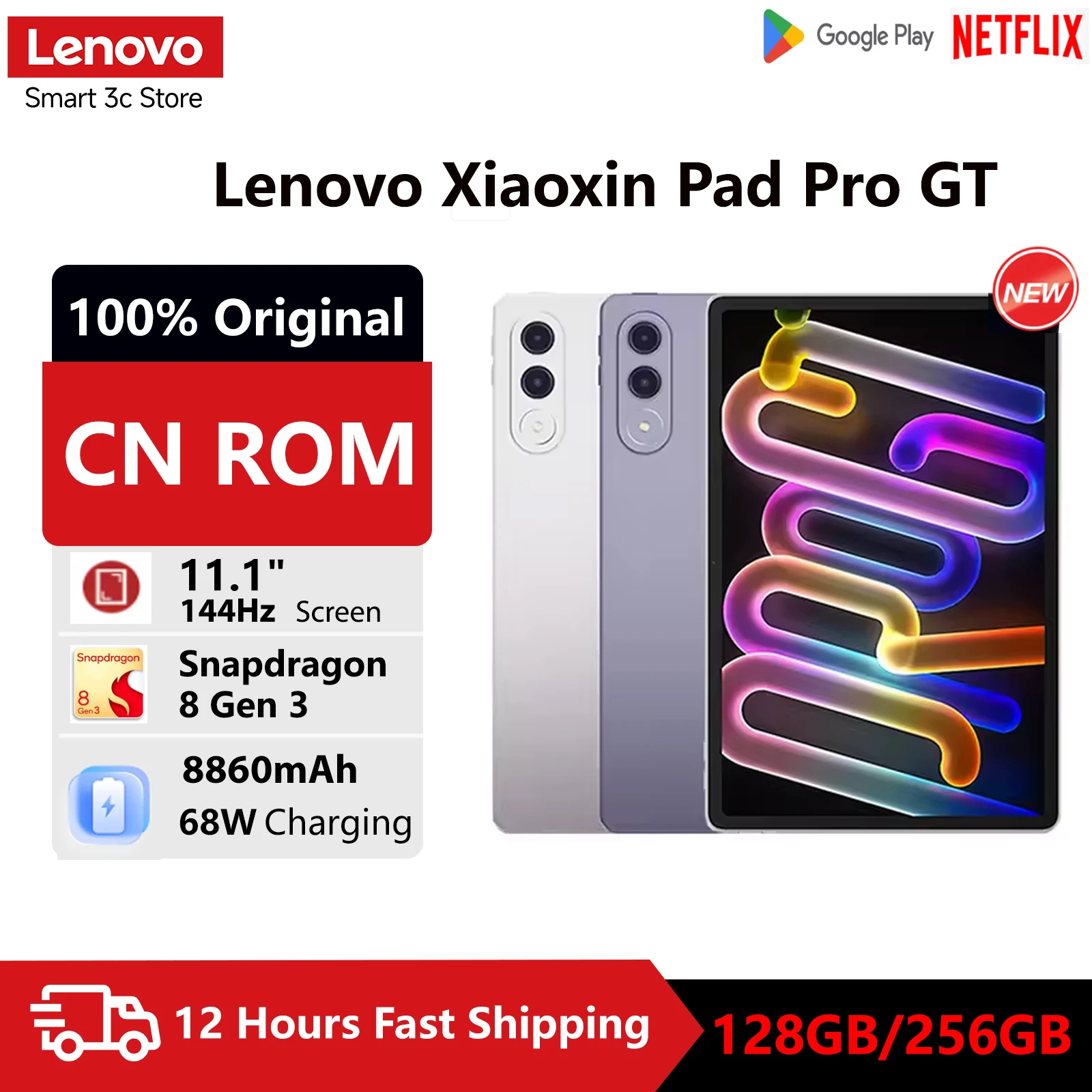 Androidタブレット本体 Lenovo Xiaoxin Pad Pro GT 8/256GB 新しいLenovo Xiaoxin Pad Pro GT 11.1インチタブレット 128GB
