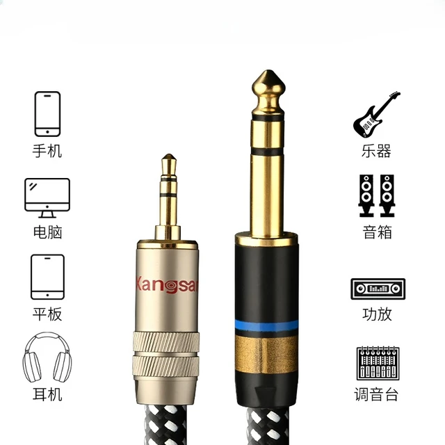 6.5 to 3.5 Jack Aux Cable Adapter for Speaker Guitar Amplifier TRS Audio  Cable Jack 3.5mm to 6.5mm Audio Cable Auxiliar