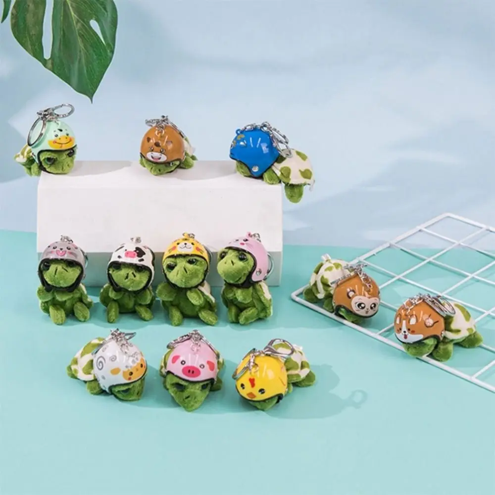 

Брелок в виде шлема, морской черепахи, милый плюшевый брелок в виде животного, знаки китайского зодиака, подвеска для автомобиля, сумки, детский подарок