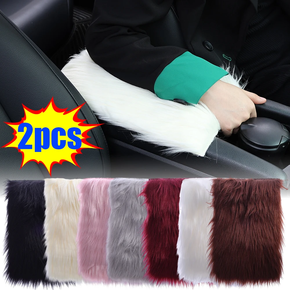 

1/2Pcs Car New Mounted Plush Armrest Box Mat Center Console Seat Box Cushion Plush Winter Cushion Protective Cover Car Gloves