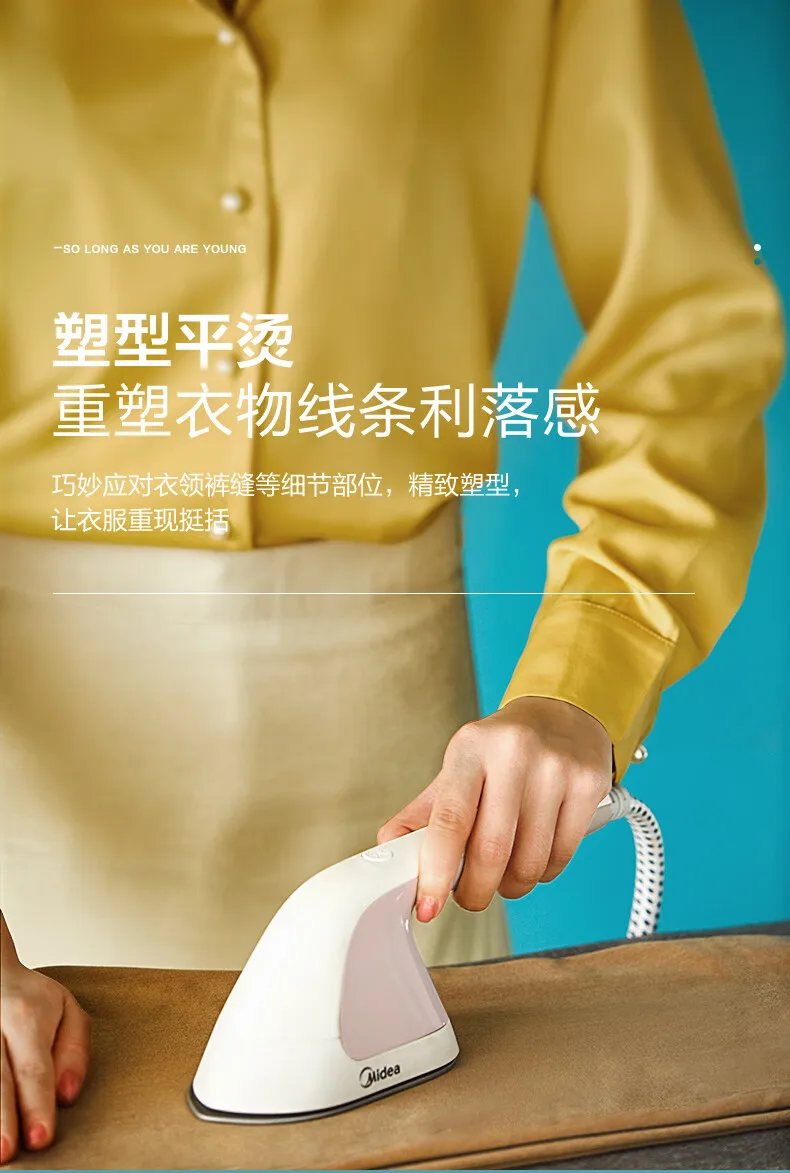 S52ec63872b064672ae7f6fb4ba062cceE Midea Garment Steamer with Dual Ironing Modes for Dry Wet Clothes Household Handheld Iron and Powerful Double-layer Steamer 220V Mallzona