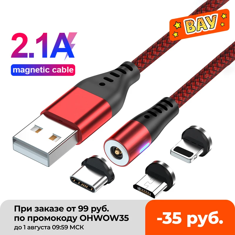 Melonboy cavo magnetico tipo c caricabatterie cavo micro usb per iPhone 12 pro max Huawei Xiaomi Android cavo di ricarica cabo usb