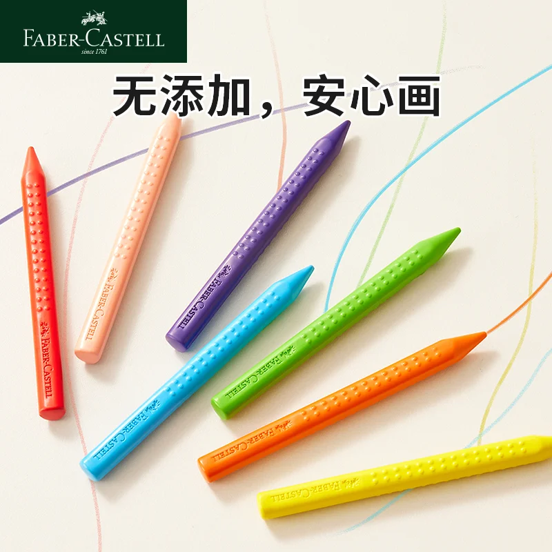 12/24 Colors Faber Castell Erasable Plastic Crayons Eraser and Sharpener School Supplies Non Toxic Crayons for Toddlers Washable - 4