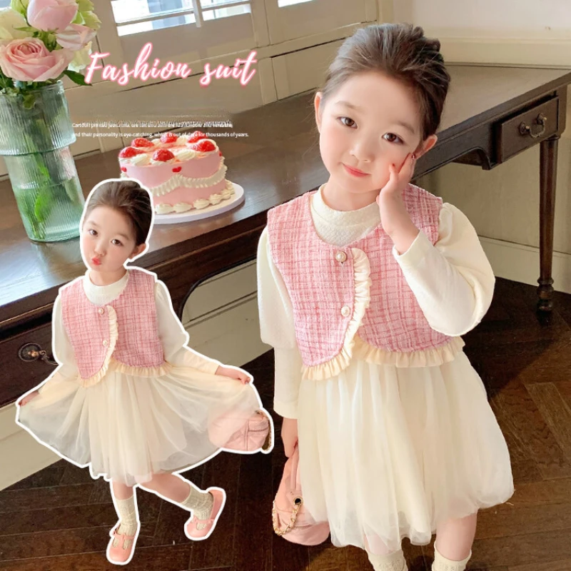 

Маленький очаровательный ветрозащитный комплект для девочек на весну и осень, новая детская юбка принцессы, сетчатая юбка + жилет, милый комплект из двух предметов