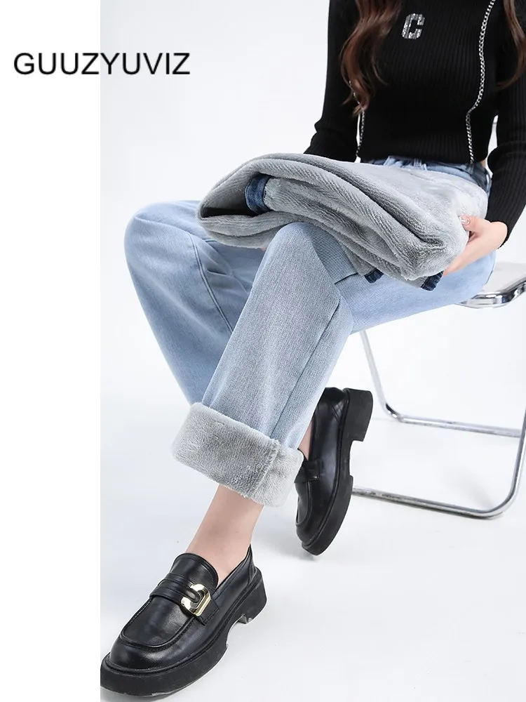 

GUUZYUVIZ 2023 Autumn Winter High Waist Loose Multi Button Adjustable Waist Thickened Fleece Straight Leg Jeans for Women