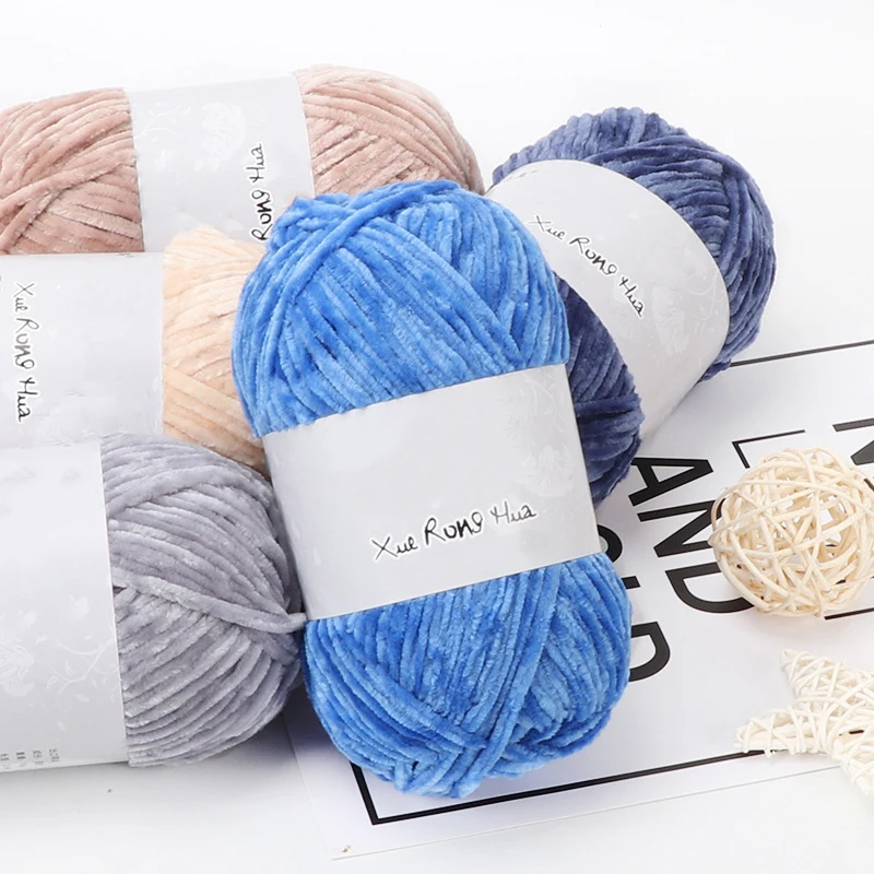 1Pc 100g  Velvet Yarn for hand knitting Chenille Crochet Yarn soft threads line for Sweater scarf doll amigurumi 180m/7086i 4