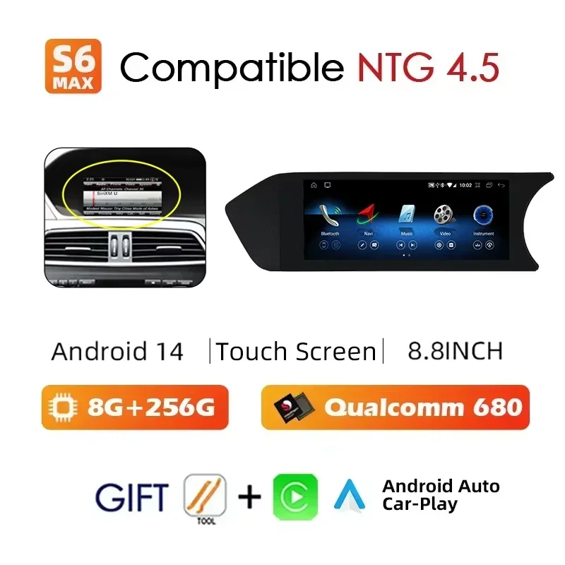 Q8G256 S6M