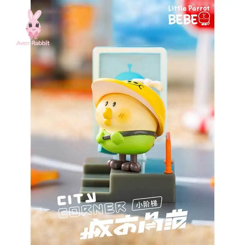 Bebe Little Parrot City Corner Blind Box Toys Guess Bag Caja Ciega Blind Bag Toys Anime Figures Cute Model Girl Gift Accesorios Blind Box Aliexpress