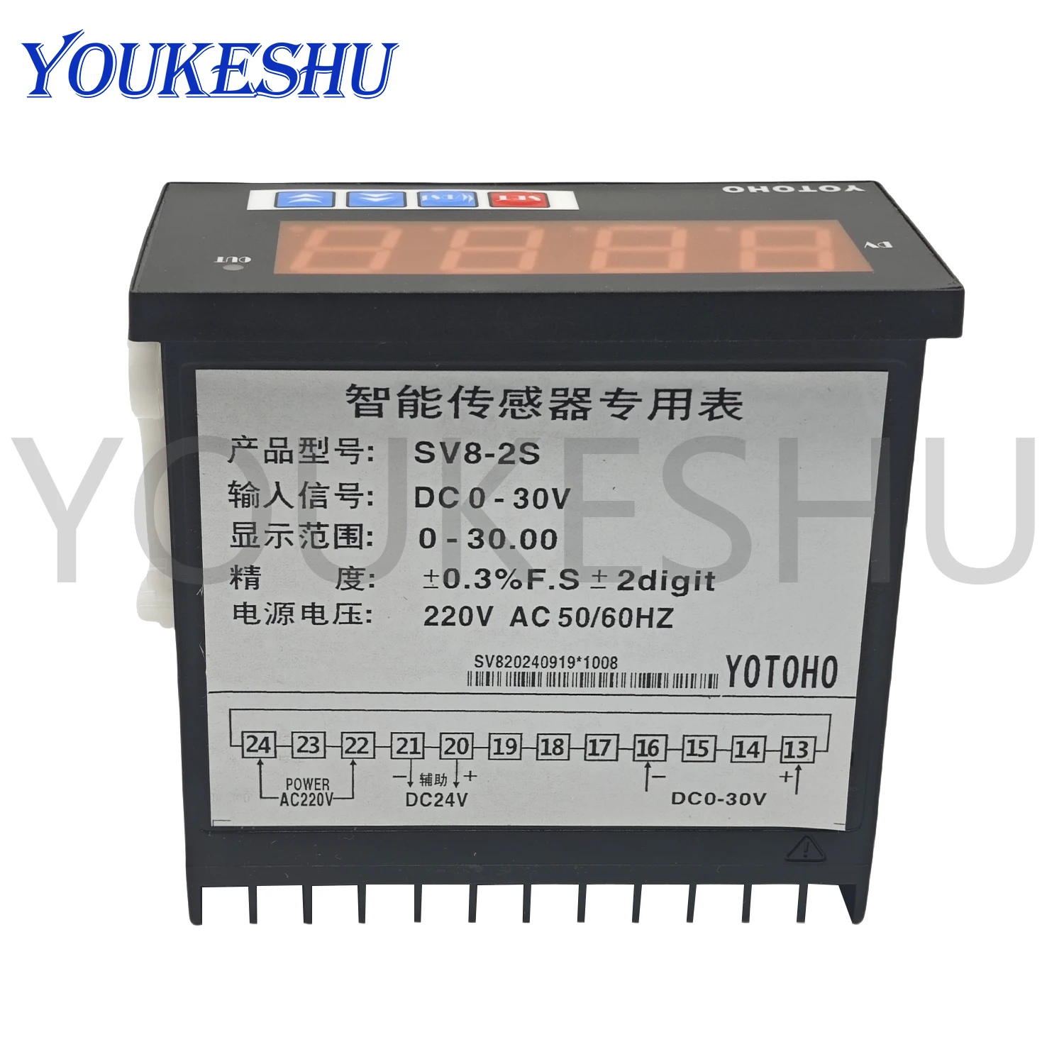 New Original Smart sensor SV8-2S smart sensor inverter special table 0-75MV 0-30V Inverter