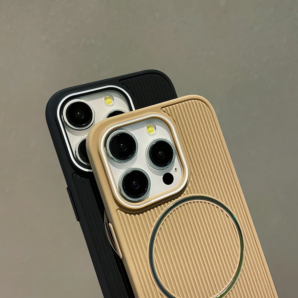 Luxury Vertical Striped Magnetic Phone Case - Color Stripe Protective Cover