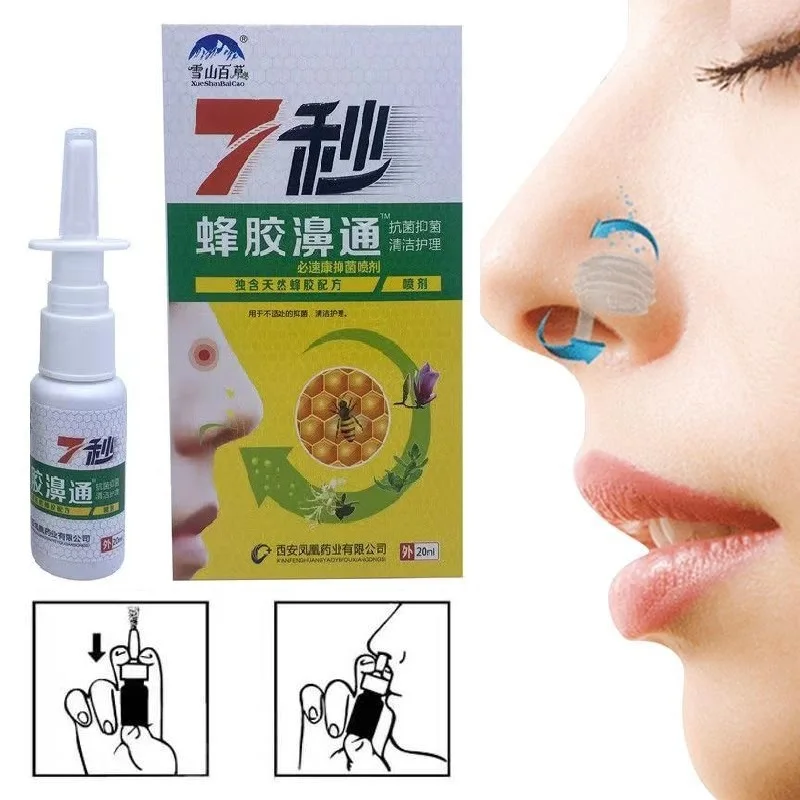 7 Seconds Nasal Spray Relieve Rhinitis Congestion Sneezing Runny Nose Drops Pure Medicine Health Care nose care spray nasal spray