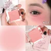 HISYI Love Sweetheart Tender Girl Pure Desire Fairy Low Saturation Matte Natural Color Rendering Monochrome Blush 1