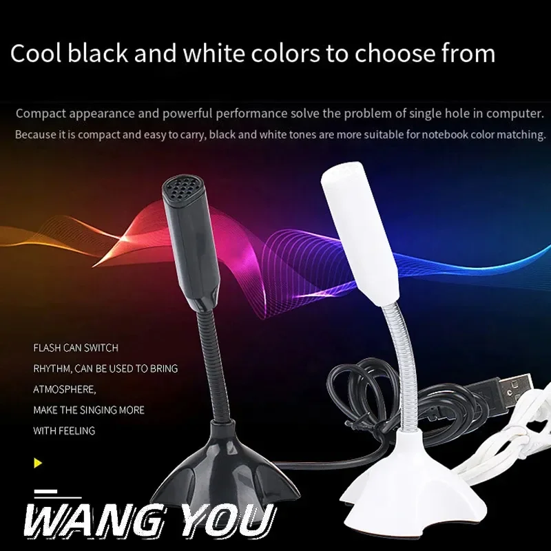 Ʈ  ǻ  USB ũ   Ʃ 뷡  Ʈ Mikrofon ĵ ũ Ȧ ũ
