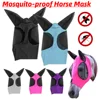 Mesh Fly Mask Hood Breathable Horse Face Mask Ear Protection Meshed Horse Ear Cover Anti-Worms Horse Riding Equestrian Equipment 1