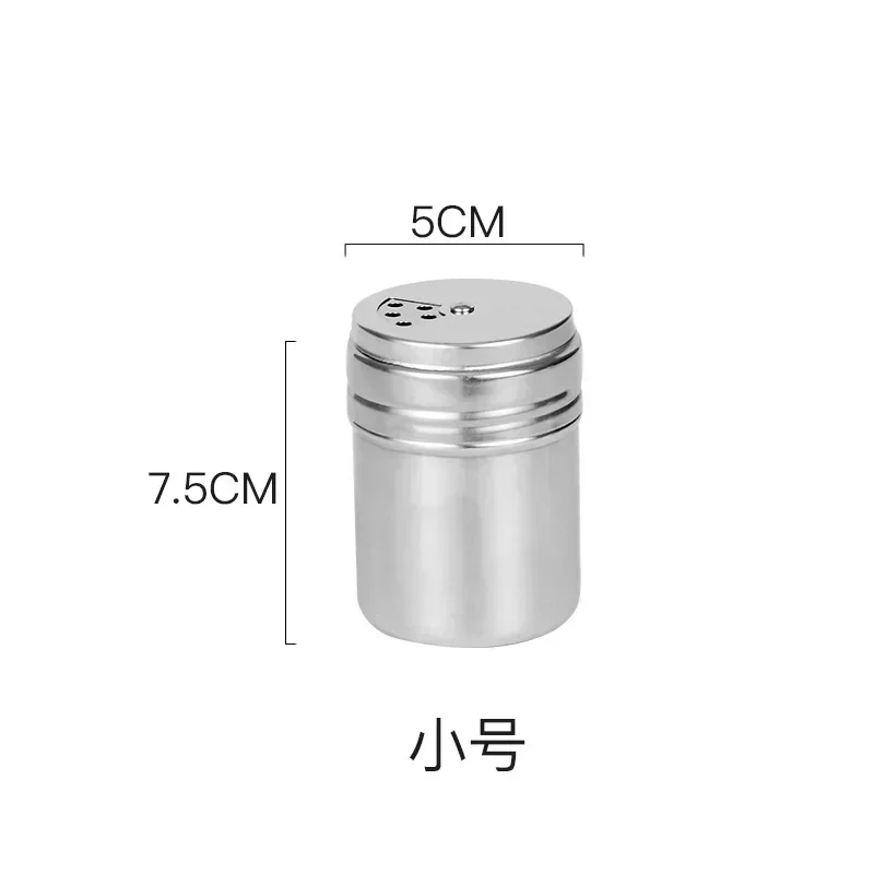 S - Multipurpose