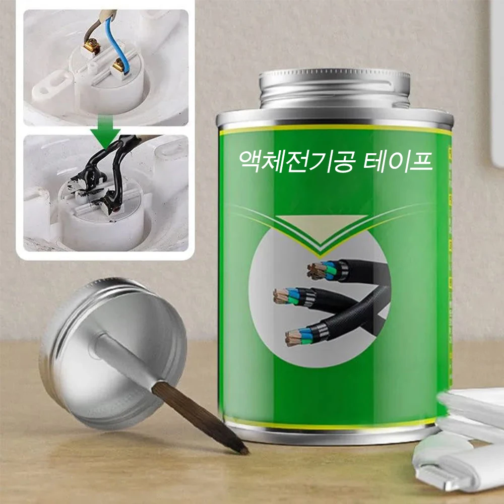 액체 절연 테이프 고무 코트, 방수 씰 및 전기 연결 보호, 액체 절연 접착제, 직송, 100 ml, 260ml