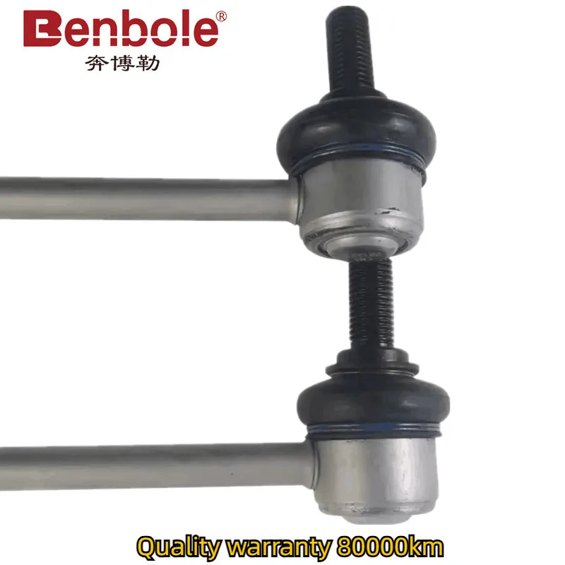 Front stabilizer bar linkage 1K0411315 1K0411315B for Audi Q3 A3 S3 VW Jetta Beetle Golf Tiguan Passat Magotan CC Skoda Octavia