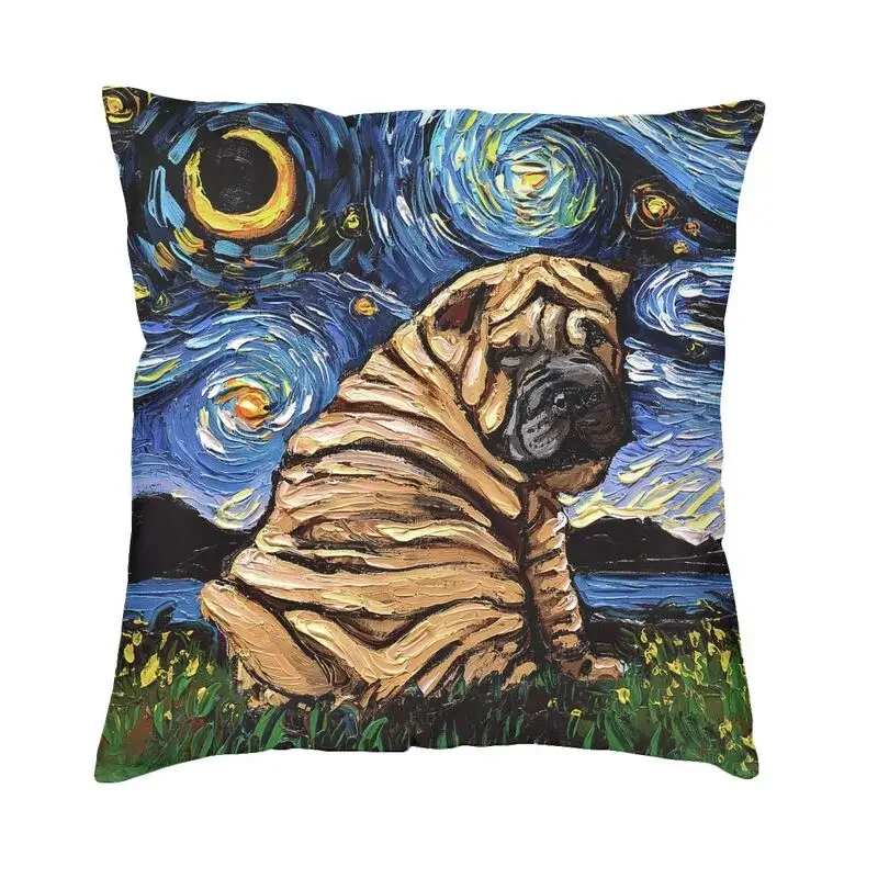 

Night star sharpei throw pillow decor home Minister Fei dog sofa cushion cover square zipper polyester pillowcase