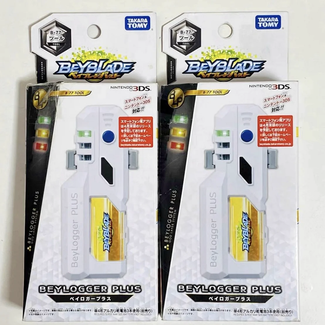 

TAKARA TOMY Beyblade B77 Burst beylogplus V2 BEYS B-77