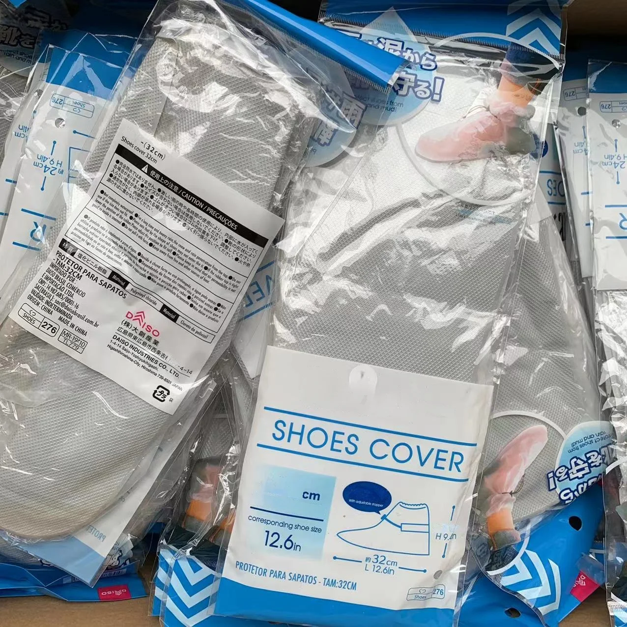 Store Home Products Feedback