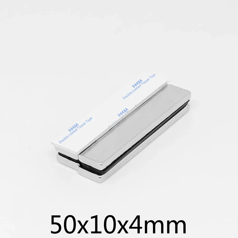 2/5/10/15/20/30PCS 50x10x4mm Quadrate Search Magnet With 3M Tape 50*10*4 Block Strong Rare Earth Neodymium Magnet 50x10x4 N35
