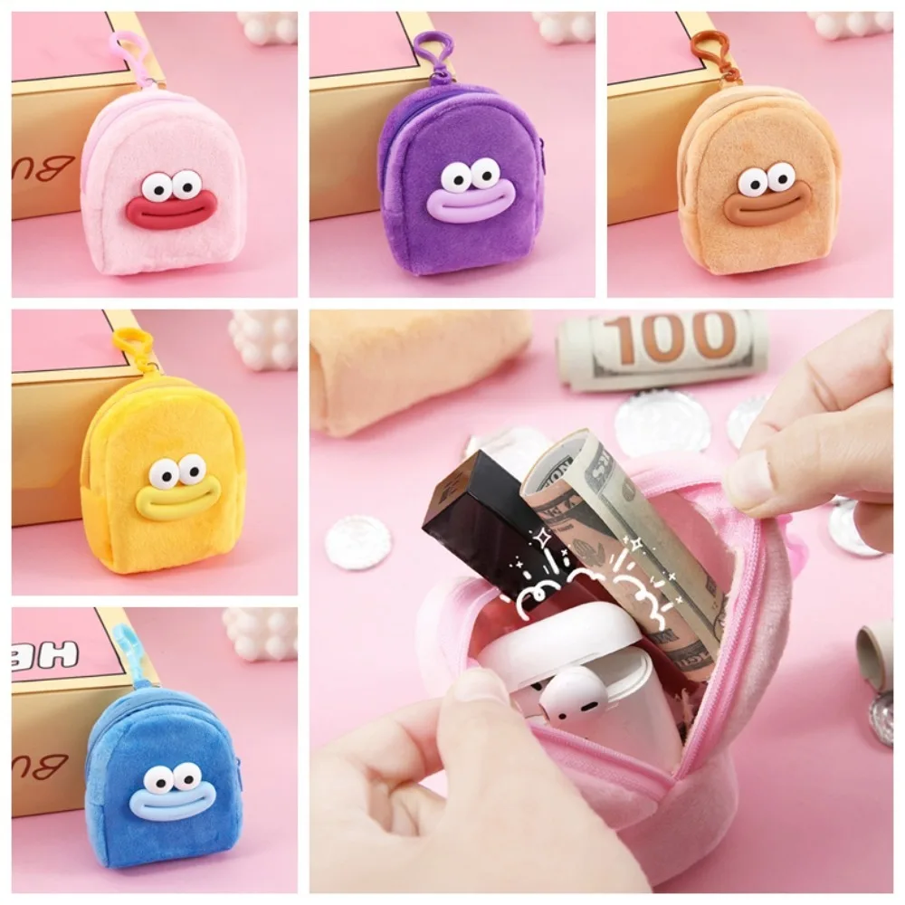 

Сумка для наушников, плюшевый Кошелек для монет, портативная Компактная сумка для хранения, мультяшная миниатюрная школьная сумка, плюшевый Кошелек для наушников